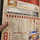 히츠지야세종나성점 | [세종] 히츠지야 세종나성점/나성동 신상 맛집 양갈비+하이볼 무한리필