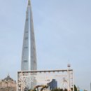 석촌호수 산책과 만찬 [4반반창회] - 1 이미지