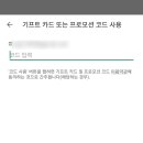 다판다 이미지