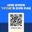 올약국 이미지