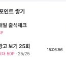 Mnet Plus 이미지
