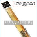 와이에스유통 네이버블로그