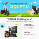 코리아 옥션