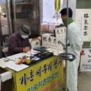 베데스다병원 이미지