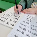 에그플스토리 이미지