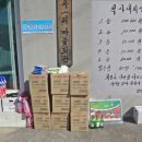 방곡1리 이미지