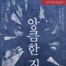 신영컴퍼니 이미지