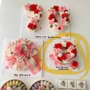 아윤케이크 이미지