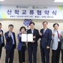 성동글로벌경영고등학교 이미지