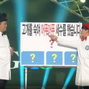 리얼사운드 이미지