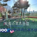 일산중학교 이미지