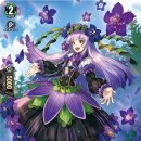 파란바이오 이미지