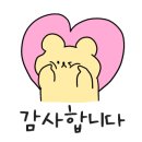 미래셀의원 이미지