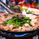 왕십리곱창 네이버블로그