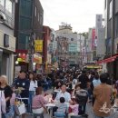 수원통닭거리 이미지