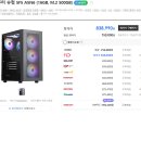 TOP PC 이미지