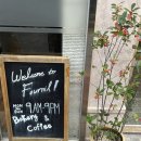 씨유 대흥숲길점 | 🍮대흥역 에그타르트 맛집 포닐_ 경의선숲길 감성 카페