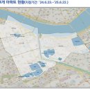강남·송파 재건축 아파트 14곳 토지거래허가구역 재지정…투기차단 총력 이미지