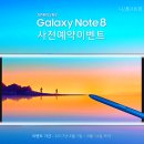 니폰내폰