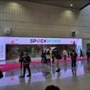 스포엑스 2025 서울국제스포츠레저산업전 현장 후기