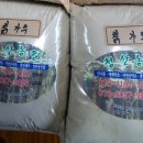 청산약초