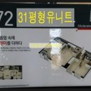 누리타운경로당 이미지