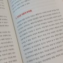 두드림솔루션 네이버블로그