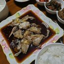 게장장이 이미지