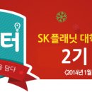 플리터 이미지