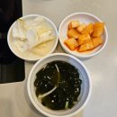 안동찜닭 해물떡찜 이미지