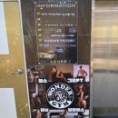 이서면 소로3-24(혁신) | 전주 혁신 헬스장 기구가 다양하고 쾌적해 운동하기 좋은 원더짐 혁신점 등록 후기