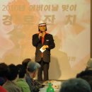 동작종합사회복지관 이미지