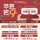 르하임스터디카페동탄 이미지
