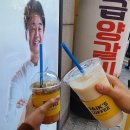 빽다방선릉