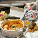 벌떡떡볶이 경산점 이미지