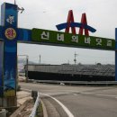 H9389 이미지