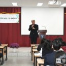 동두천고등학교 이미지