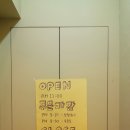 모모스테이크 이미지