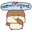 개화산맛집 이미지