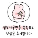 키즈플러스약국 이미지