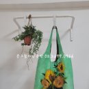 옷그림미싱공방