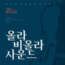 광주기획 이미지