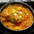 [초간단참치김치찌개]간단한 참치 김치찌개 맛있게 끓이는법 이미지