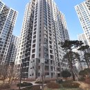 뛰어라공인중개사사무소 이미지