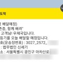 법무법인세기 이미지