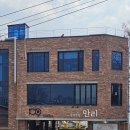 산성로L 이미지