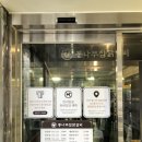 내산 화천주차장 | 춘천 통나무집 닭갈비 1호점 내 돈 내산 후기