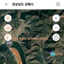생림도요생태공원 이미지