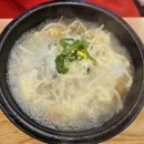 서산 해장국, 국밥 [24시양평해장국]