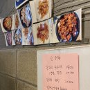 남문숯불바베큐엔치킨도남점 | 너무 유명한 제주도민치킨집 &#34;남문숯불바베큐엔치킨&#34; (순살치즈바베큐 추천)
